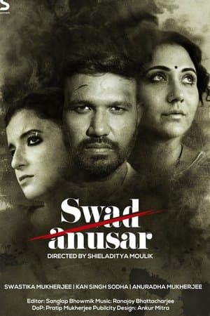 Swad Anusar streaming