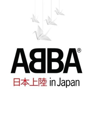 ABBA In Japan streaming