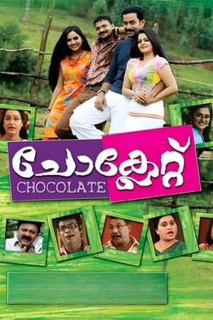 Chocolate streaming