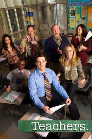 Teachers streaming