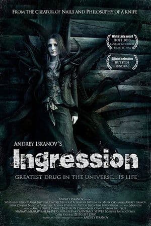 Ingression streaming