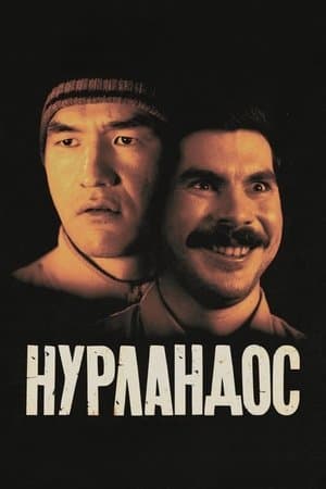 Nurlandos streaming