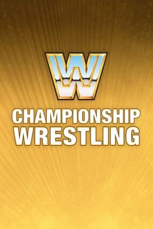 WWF Championship Wrestling streaming