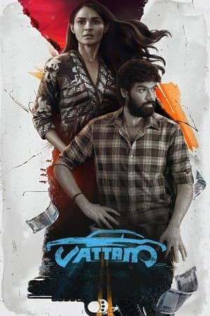 Vattam streaming