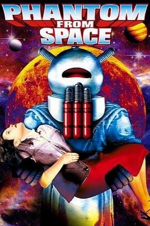 Phantom from Space streaming