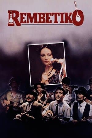 Rembetiko streaming