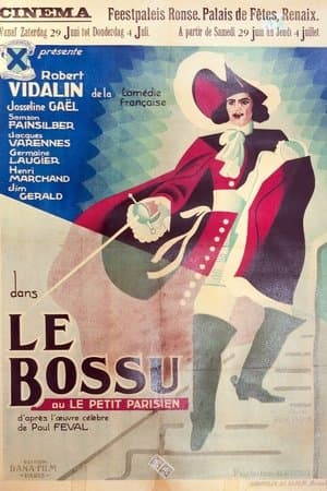 Le Bossu streaming