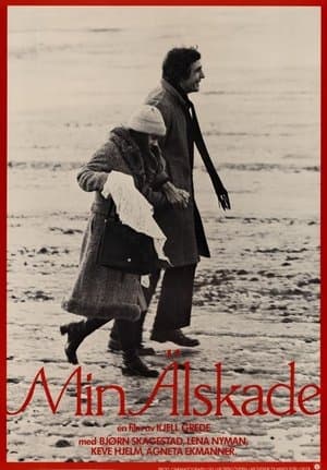 Min älskade streaming