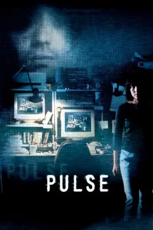 Pulse streaming
