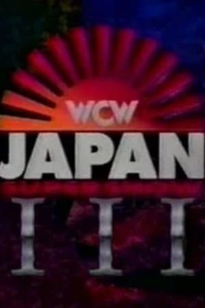 WCW/New Japan Supershow III streaming