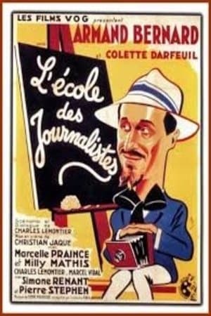 L'École des journalistes streaming