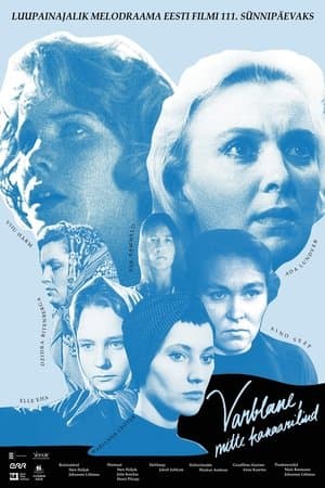Madwomen: to be a sparrow not a canary streaming