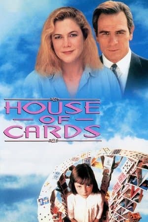 House of Cards streaming