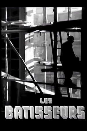 Les Bâtisseurs streaming
