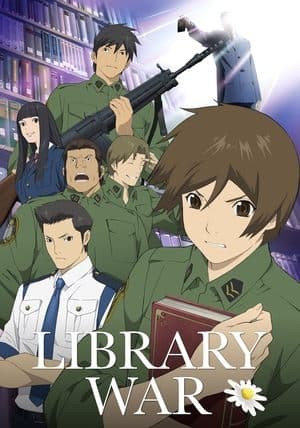 Library War streaming