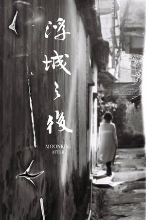 Moonrise After streaming
