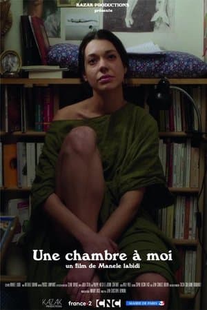 Une chambre à moi streaming