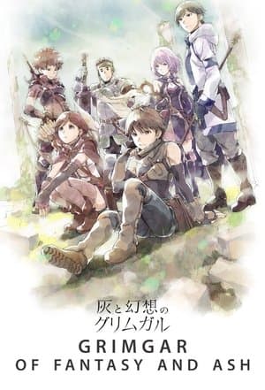 Grimgar of Fantasy and Ash streaming