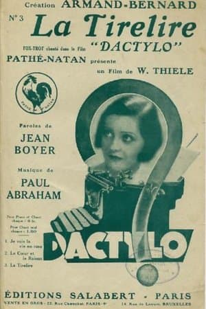 Dactylo streaming