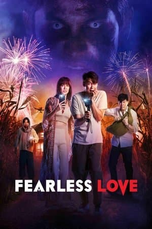 Fearless Love streaming