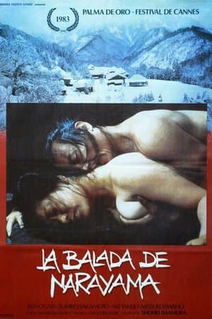La balada de Narayama streaming