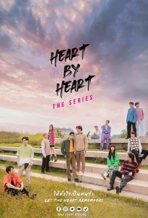 Heart By Heart streaming