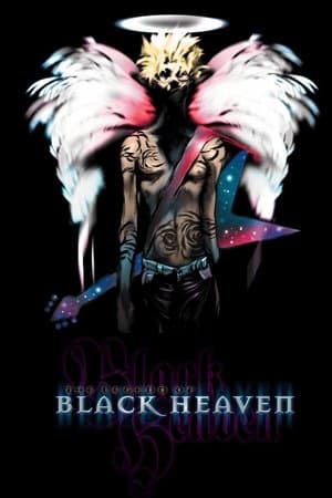 Legend of Black Heaven streaming