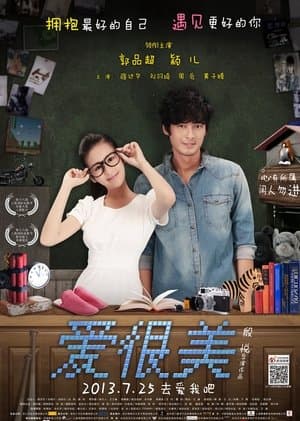 Love is Beautiful streaming