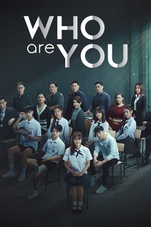 Who Are You streaming