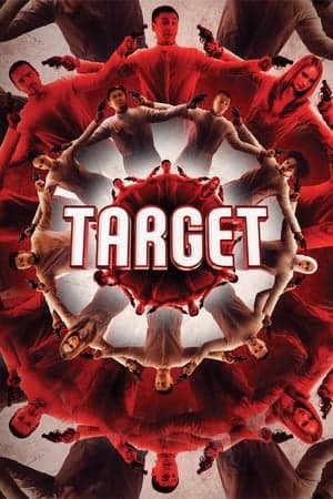 Target streaming