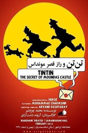 Tin-Tin and the Secret of Mondas Palace streaming