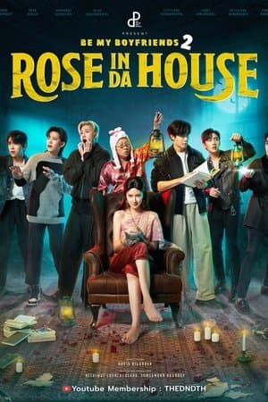 Rose In Da House streaming