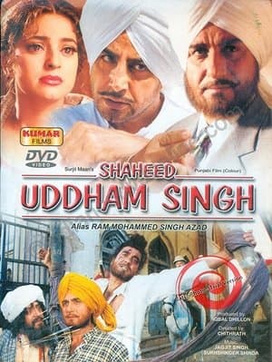 Shaheed Uddham Singh streaming