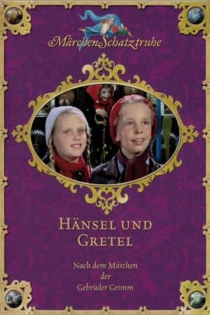 Hänsel und Gretel streaming