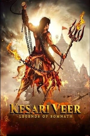Kesari Veer streaming