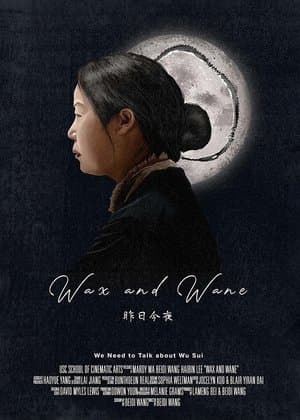 Wax and Wane streaming