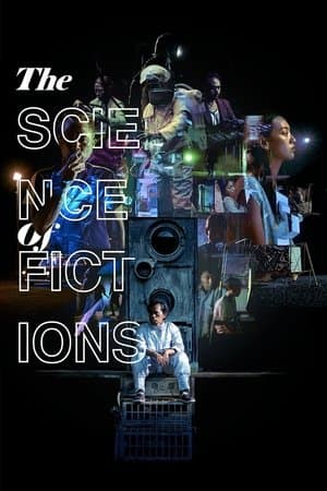 The Science of Fictions streaming