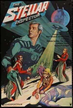 The Star Inspector streaming