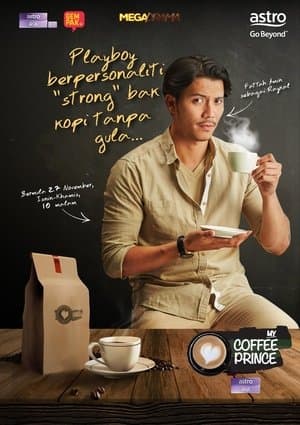 My Coffee Prince streaming