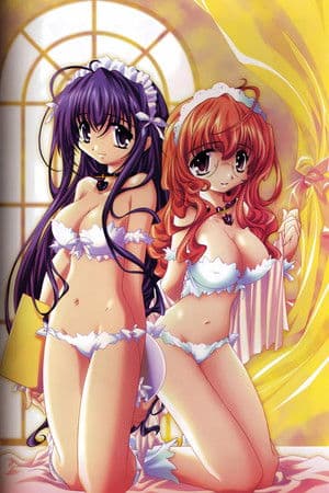 Maids in Dream streaming