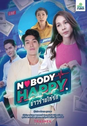 Nobody’s Happy streaming