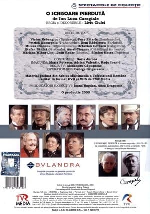 A Lost Letter streaming