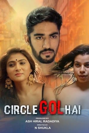 Circle Gol Hai streaming