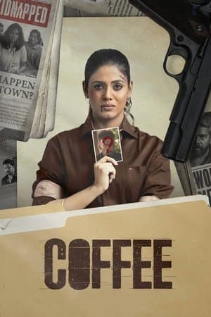 Coffee streaming