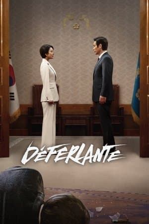 Déferlante streaming