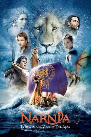 Las crónicas de Narnia: La travesía del viajero del alba streaming