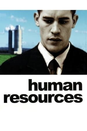 Human Resources streaming
