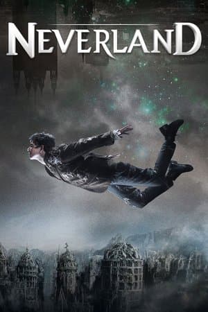 Neverland streaming