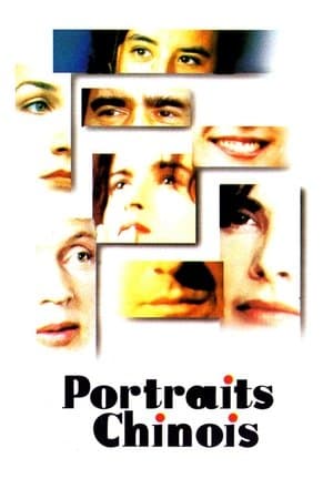 Portraits chinois streaming
