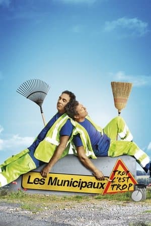 Les Municipaux : Trop c'est trop streaming